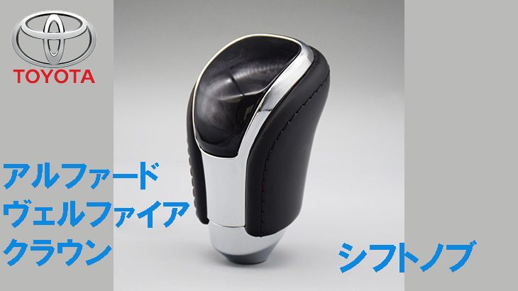 本物志向のあなたへ