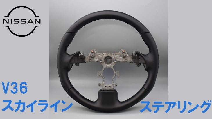 永く愛され続ける車
