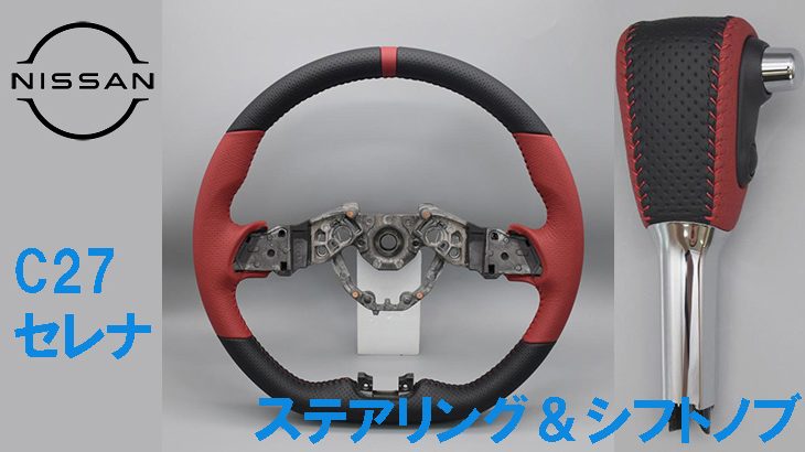 2022年、あと2ヶ月！！