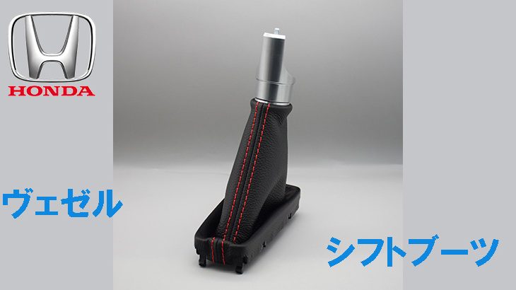 大人の空間へ