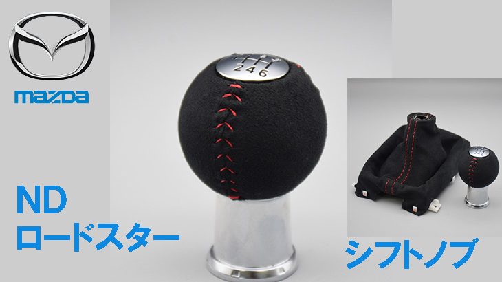 癒し系がカッコイイに変わります