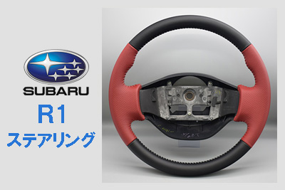 スラッシュレーシング ステアリング ハンドル レザー ピンク